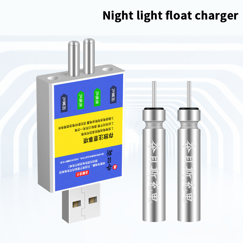 Fish Finder Charger - Draagbare oplaadbare batterij CR425 USB-lader Oplaadaccessoires